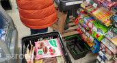 Медики назвали самый вредный продукт из супермаркета, который мы едим ежедневно