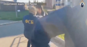 Подростка из Канаша задержали сотрудники ФСБ за пропаганду террористических идей