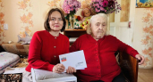 Как жительница Чувашии прошла через годы войны и дожила до 103 лет