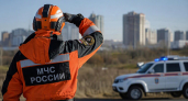 МЧС Чувашии объявило угрозу атаки беспилотников и призвало к бдительности