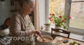 Я перестала слать деньги внукам после их молчания на юбилей: теперь они обвиняют меня в жадности и предательстве