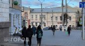 Чебоксарка забрала у государства 350 тысяч рублей и попала под статью