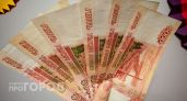 В Чувашии завели дело на директора за полумиллионный долг по зарплате