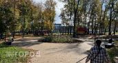 Суббота преподнесет погодные сюрпризы жителям Чувашии
