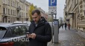 Петербуржцев массово штрафуют за парковку: как не потерять деньги из-за новых правил дорожной разметки