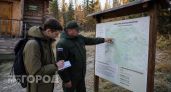 Четверо вышли из леса живыми: почему в тайге погибли все и что на самом деле скрывала последняя записка