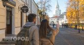 Хватит переплачивать за отели: 5 скрытых жемчужин России для идеального отдыха вдали от толп туристов