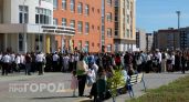 Одиннадцать учителей из Чувашии получат по 200 тысяч рублей ко Дню учителя