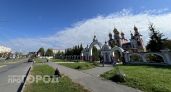 Спустя год Чувашия не смогла выбраться из хвоста всероссийского рейтинга богатства