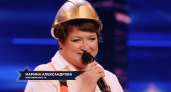 Новочебоксарка покорила жюри шоу "Хочу на ТНТ" песней про охрану труда: "Мне сказали, что это бэнгер" 