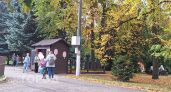 Семьям Чувашии выплачивают по 15 тысяч рублей на школьную одежду для детей