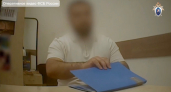 Бизнесмен попытался подкупить сотрудника Управления по вопросам миграции в Чувашии