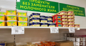 В "Светофоре" найден обалденный сыр: стоит копейки, а по послевкусию – будто из французской сыроварни