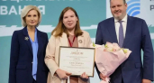 Психолог из Чебоксар заняла второе место на всероссийском конкурсе с авторским проектом
