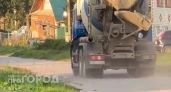 СК устроит проверку по аварийному мосту, который разбивают большегрузы в Ядринском районе