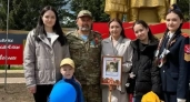 Путин наградил медалью многодетную семью из Чувашии