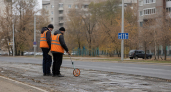 В Чебоксарах объявили аукцион на ремонт Ярославской и Энгельса за 247,7 млн
