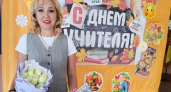 "Я верю, что ты сможешь": как учитель физкультуры из Чебоксар мотивирует учеников 