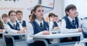 В школе № 65 Чебоксар открыли ИТ-класс «1С» с практикой разработки