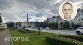 Чебоксарец вышел из дома и пропал: его не могут найти третий день