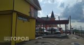С властей Урмарского района взыскали 100 тысяч рублей за незаконное увольнение