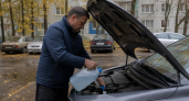 Заливаю в бачок омывателя это средство: лобовое стекло сияет даже в слякоть, а цена копеечная