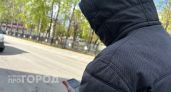 Сельчанина из Чувашии оштрафовали за разжигание ненависти к евреям