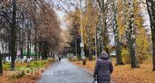 В Чувашии увеличат прожиточный минимум