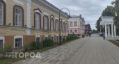 В Чувашии лжеученый получил 7,5 года колонии за попытку обмануть государство