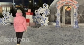 Жителей Чувашии призывают выбрать название для 2027 года