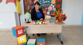 "Привила нам любовь к знаниям": как учитель начальных классов из Чувашии более 30 лет поддерживала учеников 