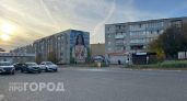 В поселке Кугеси снесут старые дома и построят квартал на три тысячи человек