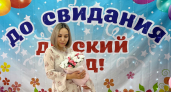 Бывший воспитатель из Чебоксар рассказала, почему ушла из детского сада: "Крутишься как белка в колесе за копейки"