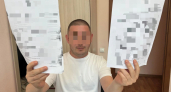 Судимый коммерсант из Чебоксар обманул деловых партнеров на 12 миллионов рублей