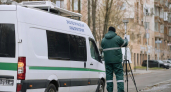 В Чувашии закупят передвижную лабораторию контроля воздуха почти за 30 млн рублей