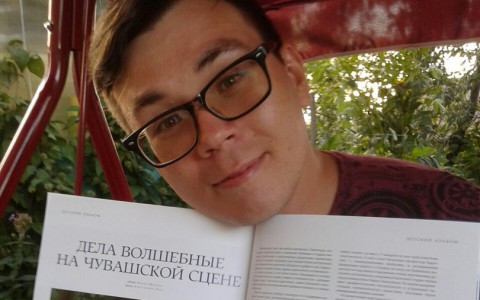Вдове погибшего в авиакатастрофе певца из Чувашии выплатят 3 миллиона рублей