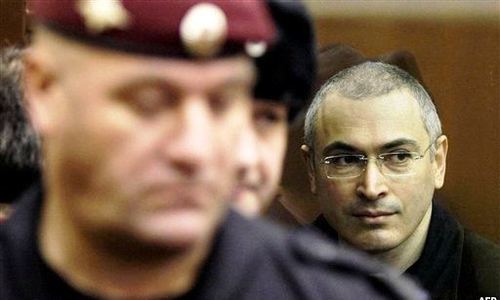 Тайна помилования или спецоперация "Ходорковский"