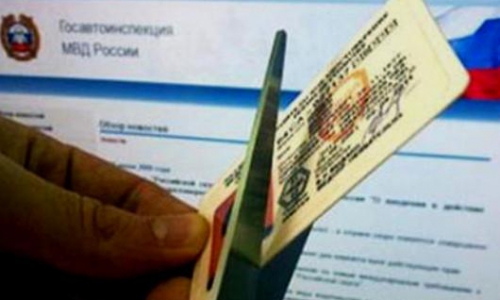 В Чувашии водителя, страдающего алкоголизмом, лишили возможности садиться за руль