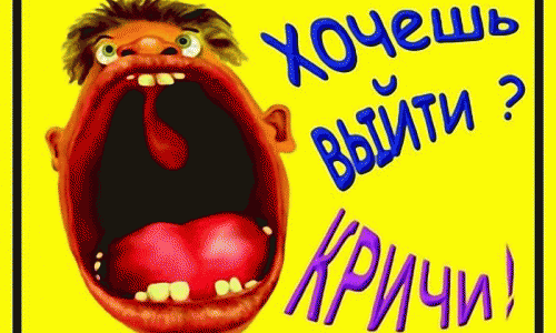 Новочебоксарцы жаловались на отсутствие катков и горячей воды