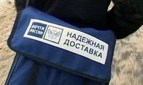 В Чувашии почтальон подделывала подписи и присваивала пенсии стариков