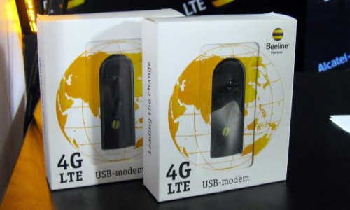 «Билайн» в Чувашии сделал общение в сети 4G более комфортным