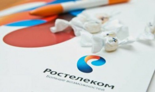 Новый тариф «Ростелекома»: 1 рубль за минуту разговора с любой точки России