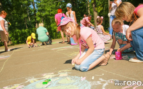 В Цивильске пройдет конкурс рисунков на асфальте "Счастливое детство"