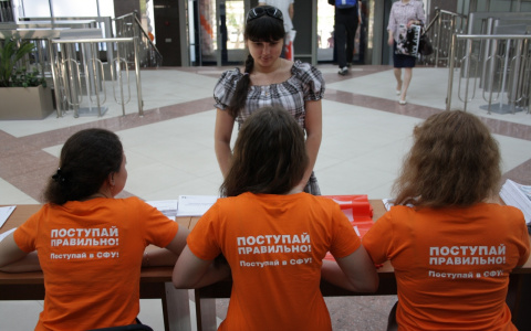Одаренные школьники Чувашии получат дополнительные баллы при поступлении в Сибирский университет