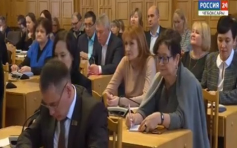 В Чебоксарах депутаты обсудили, как распределят бюджет города в 2019 году