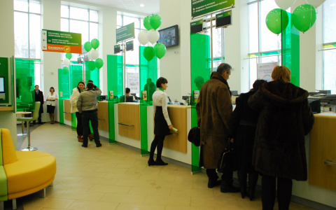 В России ограничили размер процента по потребительским кредитам