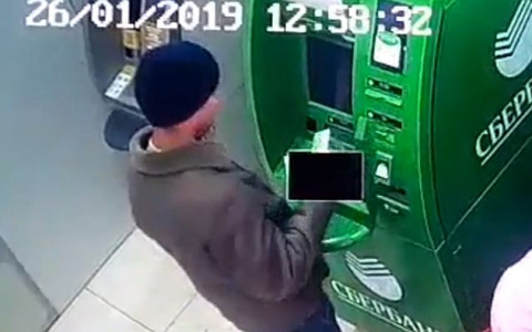В Чебоксарах разыскивают мужчину, который нашел кошелек с пин-кодом