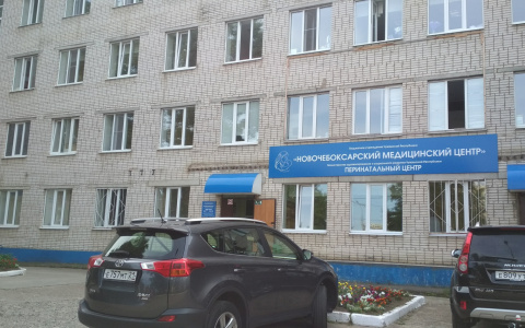 В Новочебоксарске объявили 10 дней без абортов