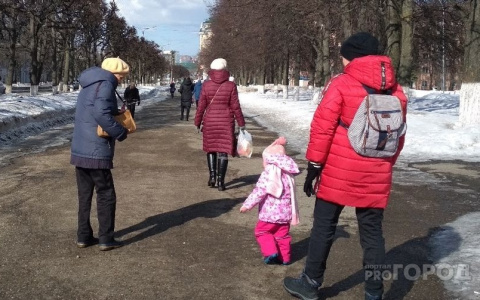 Сколько составит материнский капитал в 2020 году