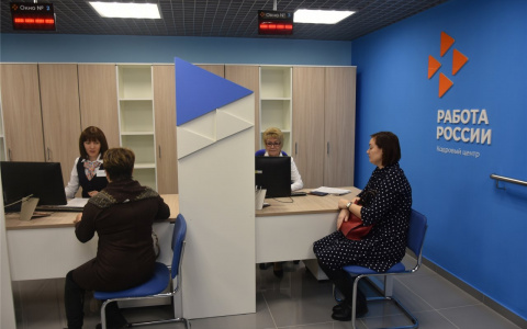 В Канаше открылся пилотный кадровый центр